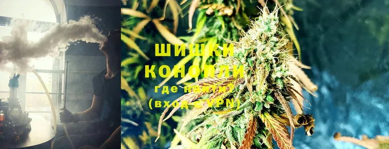 даркнет какой сайт  Куйбышев  МАРИХУАНА Ganja 